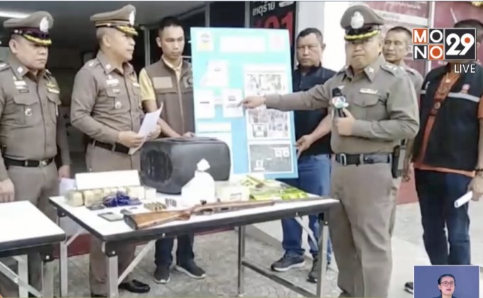 รวบเครือข่ายยาเสพติดข้างบ้านบังรอน