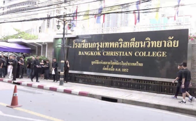 ศิษย์เก่า “กรุงเทพคริสเตียน”แต่งดำประท้วงบอร์ดใหม่