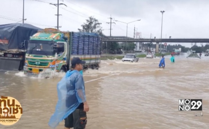 น้ำท่วมภาคใต้ยังน่าเป็นห่วง