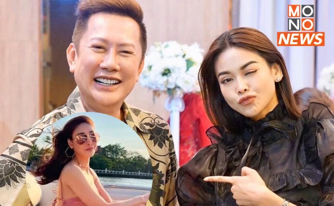 “อิงฟ้า ปกป้อง ‘บอส ณวัฒน์’ ปมจำลองเหตุแตงโม เผยเคยเจอแฟนคลับคุกคามถึงคอนโด”