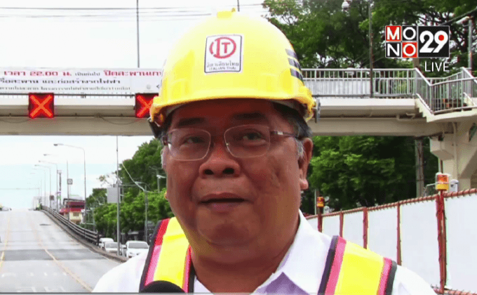 เปิดใจ “จิรวัฒน์” ผู้สร้าง-รื้อสะพานข้ามแยกเกษตร