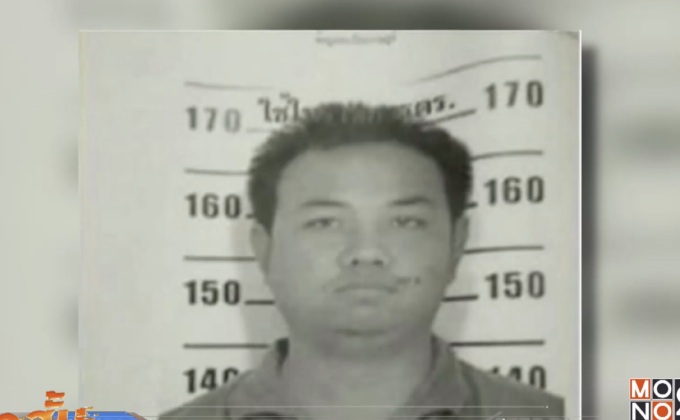 วัยรุ่นอนาจาร ผช.พยาบาล รพ.หนองคาย