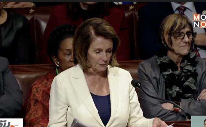 ส.ส.สหรัฐฯ กล่าวสุนทรพจน์ในสภากว่า 8 ชั่วโมง