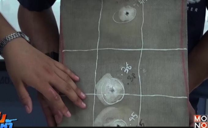 ม.นเรศวร เจ๋ง! เปิดตัวเสื้อเกราะถูกกว่าท้องตลาด 3 เท่า