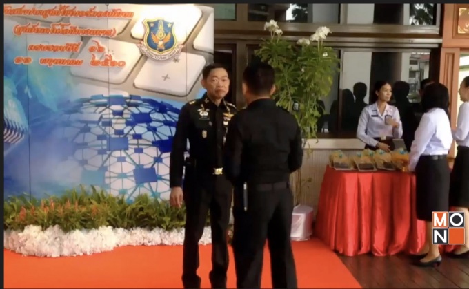 ศูนย์ไซเบอร์ ทบ. เผยเว็บหมิ่นสถาบันลดลง