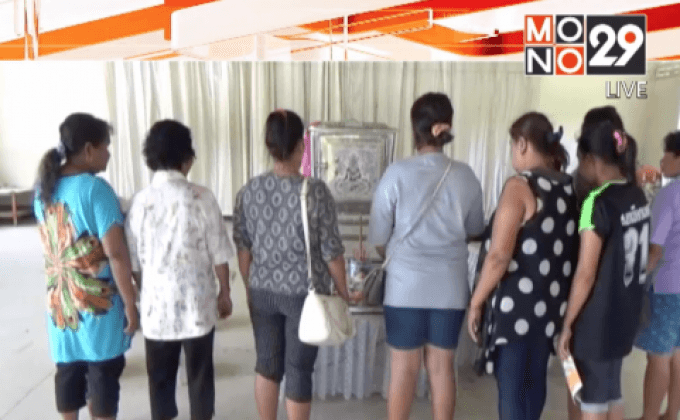 ญาติไม่เผาศพเด็กรอผลตรวจดีเอ็นเอผู้ก่อเหตุ