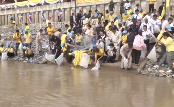 จัดกิจกรรมเฉลิมพระเกียรติ แด่สมเด็จพระเจ้าอยู่หัว