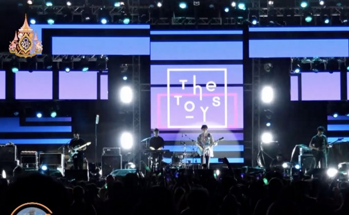 ทัพศิลปิน ระเบิดความมันส์ใน “Singing in the Rain 4″