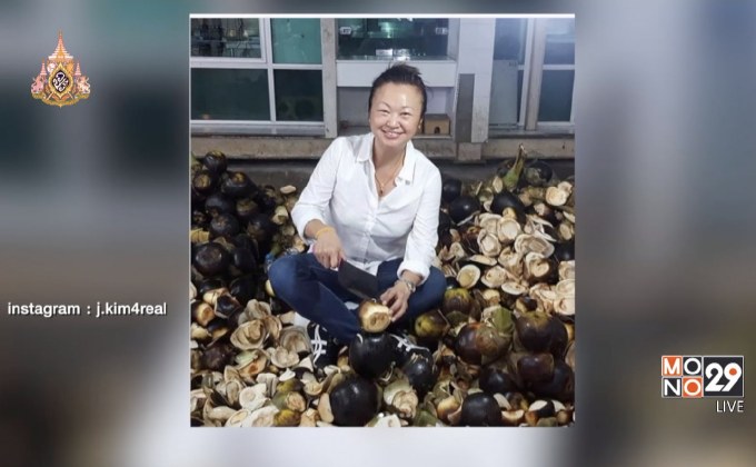 พลิกวิกฤต “อาชีพเสริม” คนดัง