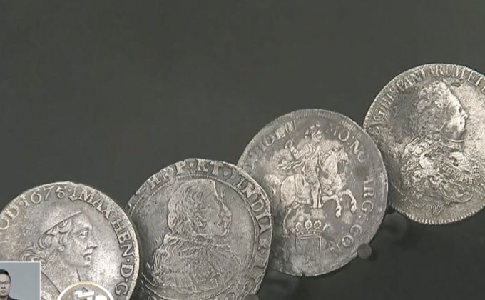 พิพิธภัณฑ์เหรียญกษาปณ์ปารีส