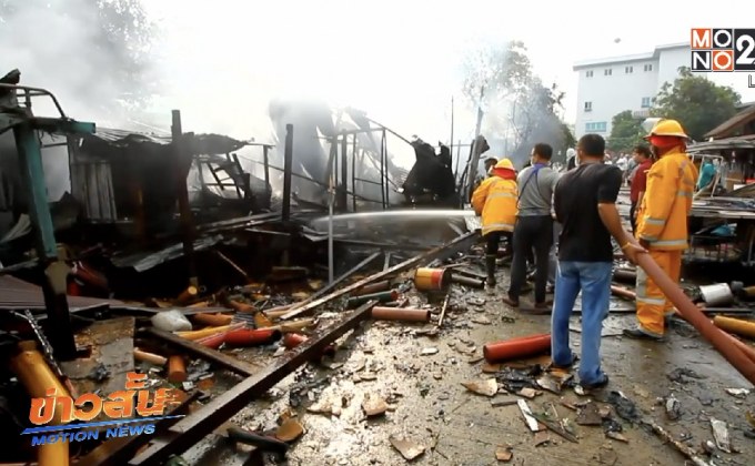 บ้านผลิตพลระเบิด จ.ปทุมธานี