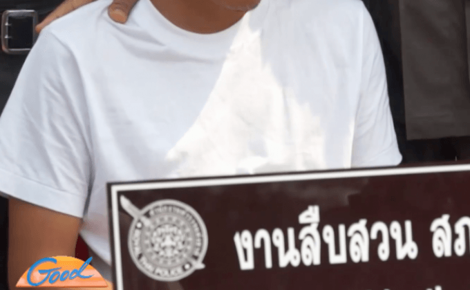 คดีหญิงสาวถูกแทง16แผล ผู้ต้องหาเข้ามอบตัวแล้ว