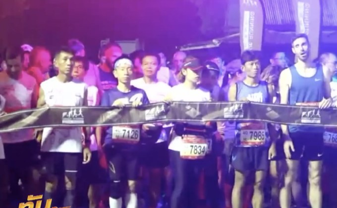 นักวิ่งแห่ร่วมงานยูนิค รันนิ่ง อยุธยามาราธอน