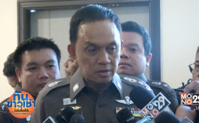 คุมตัว 10 ผู้ทุจริตสอบนายสิบตำรวจ