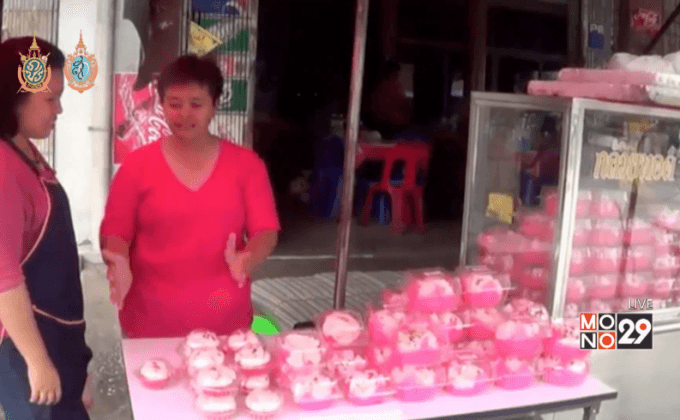 บรรยากาศไหว้เจ้าวันสารทจีนคึกคัก