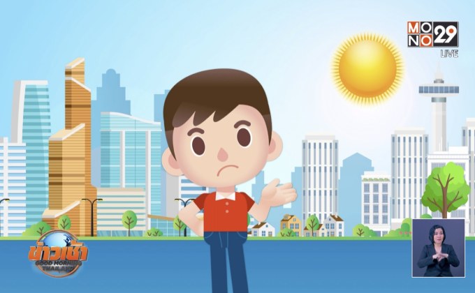 โซลาร์เสรี ดีอย่างไร