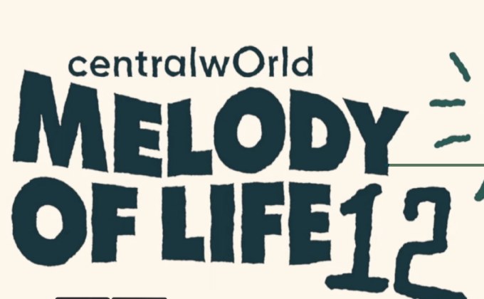 “สไปร์ซซี่ ดิสก์” ชวนทุกคนมาทำเพื่ออนาคต  ในงาน “Melody Of Life 12 ONE TWO ทำ”