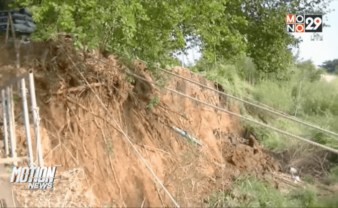 ตลิ่งริมแม่น้ำเจ้าพระยาทรุด