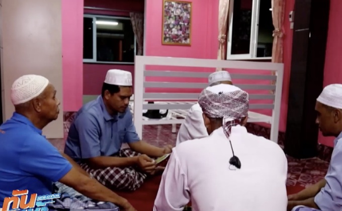 ญาติทำพิธีอุทิศส่วนกุศลให้ผู้เสียชีวิต คดีฆ่า 8 ศพ