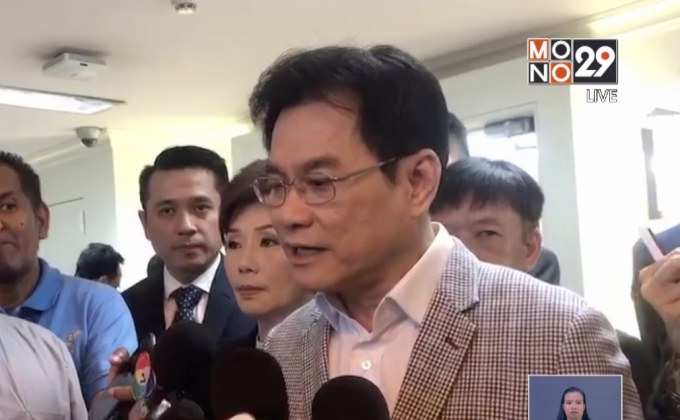 ทูตไทยฯ เตรียมหารือสหรัฐหลังตัดจีเอสพีศุกร์นี้