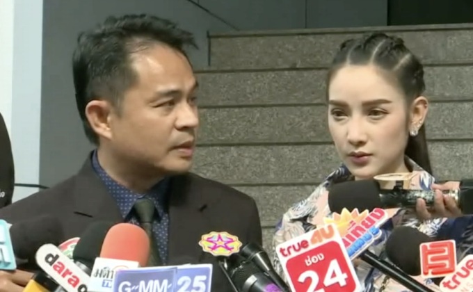 “แพท ณปภา” เข้ารายงานตัวต่อศาล