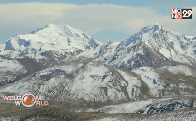 ภารกิจสำรวจธารน้ำแข็งในเปรู