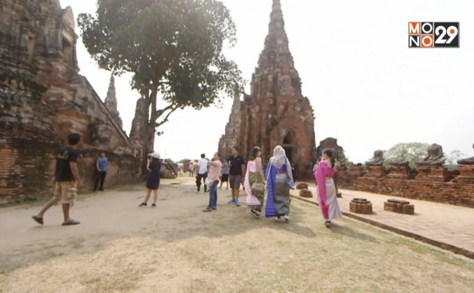 ททท.ตั้งเป้าดึงคนไทยเที่ยวในประเทศ 2 ล้านคน
