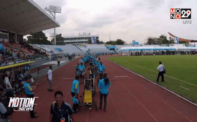 ปิดเส้นทางจราจรซ้อมใหญ่ Bike for Mom วันนี้