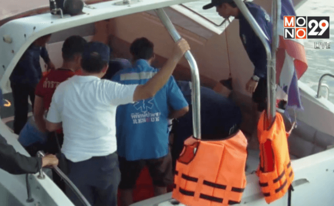 รวบคนขับสปีดโบ๊ทชนแหม่มเสียชีวิต