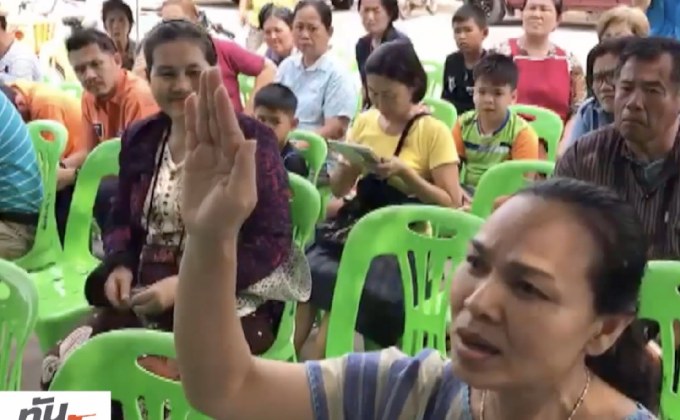 ร้องน้ำประปาไม่ไหล เดือดร้อนกว่า 400 ครัวเรือน