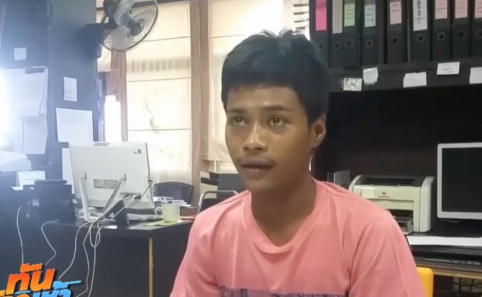 ช่างทำฝ้าฟิวส์ขาด คว้ามีดแทงช่างปูนรุ่นพ่อ เสียชีวิต