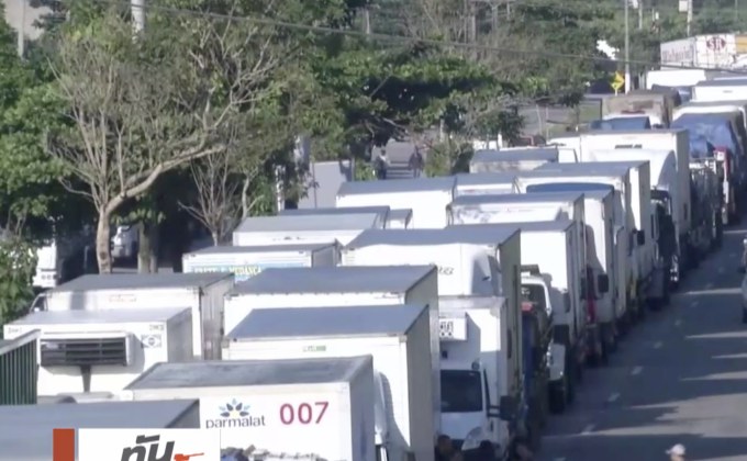 รถบรรทุกในบราซิลปิดถนนประท้วงน้ำมันดีเซลแพง