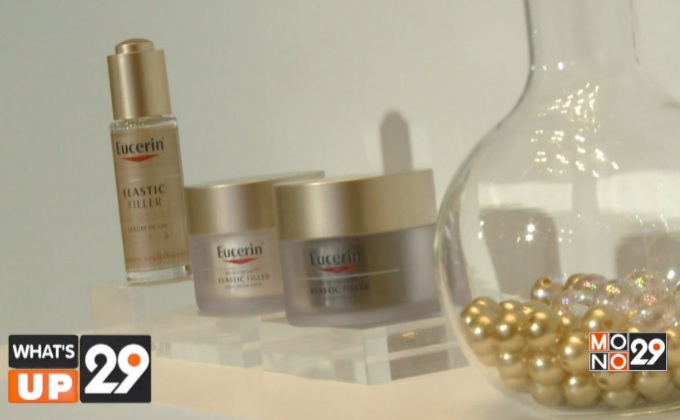 “Eucerin” เวชสำอางอันดับ 1 ที่แพทย์ผิวหนังแนะนำ จัดงาน ‘Redefine Your Future Skin’