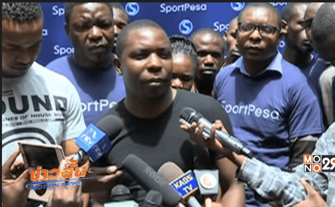 หนุ่มเคนย่าเฮง คว้าแจ็กพอต 69 ล้าน