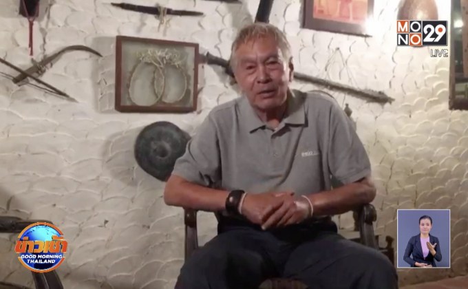 ศิลปิน-นักแสดงอาวุโส ร่วมส่งกำลังใจฝ่าวิกฤต “โควิด-19”