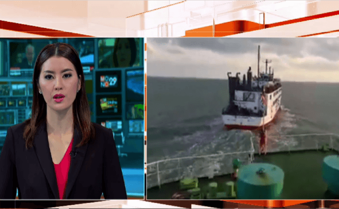 เอาผิดเรือเฟอร์รี่ขับแซงปาดหน้า