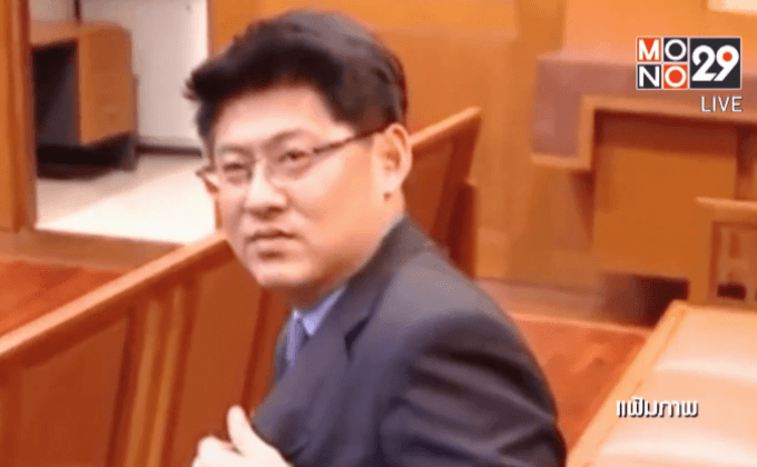 อสมท.ไม่ต้องจ่ายค่าโฆษณาให้ “ไร่ส้ม”