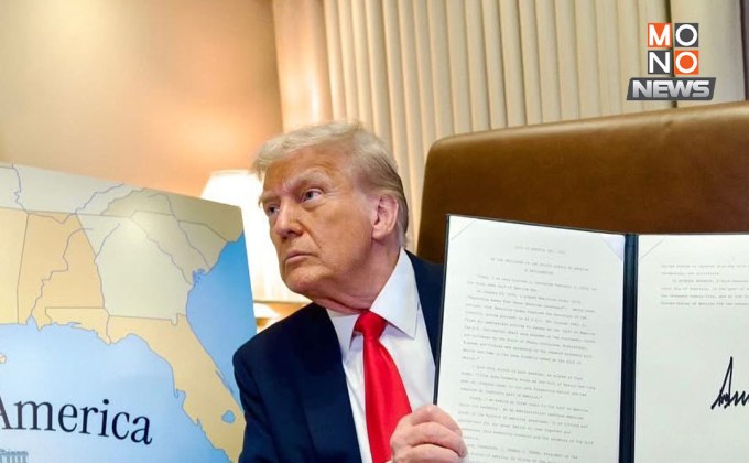 ภาษี 36% ซ้ำเศรษฐกิจไทย เสี่ยง GDP โตต่ำกว่า 1.4%