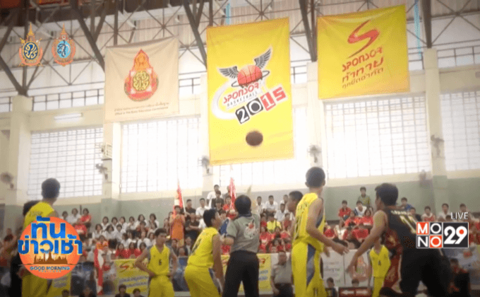 โมโนพลัสยิงสดยัดห่วงนักเรียนรอบชิง 1 กันยายน