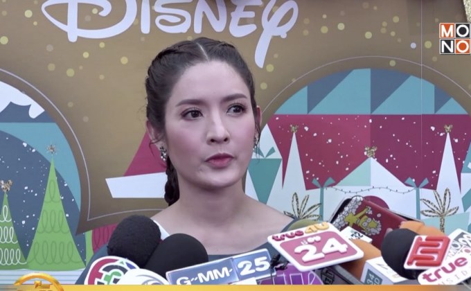 “แอฟ” ยันชวน “สงกรานต์” มางานวันเกิดลูก แต่อีกฝ่ายติดธุระ