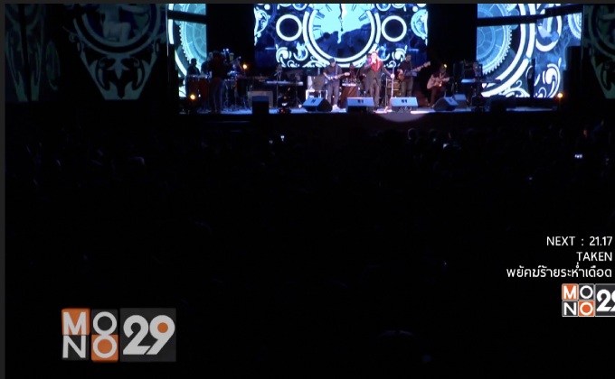 2 TONE CONCERT ตอน Ben Chalatit With His Friends