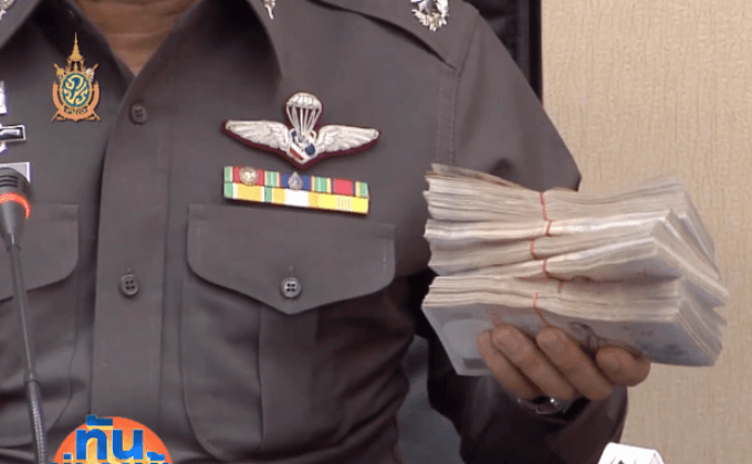 เร่งสอบปมตำรวจหลอกตุ๋นเงิน วิ่งเต้นขึ้นสารวัตร