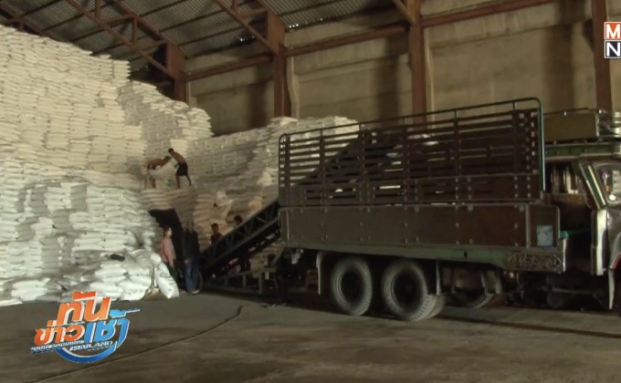 ผลกระทบลอยตัวราคาน้ำตาลทรายภายในประเทศ