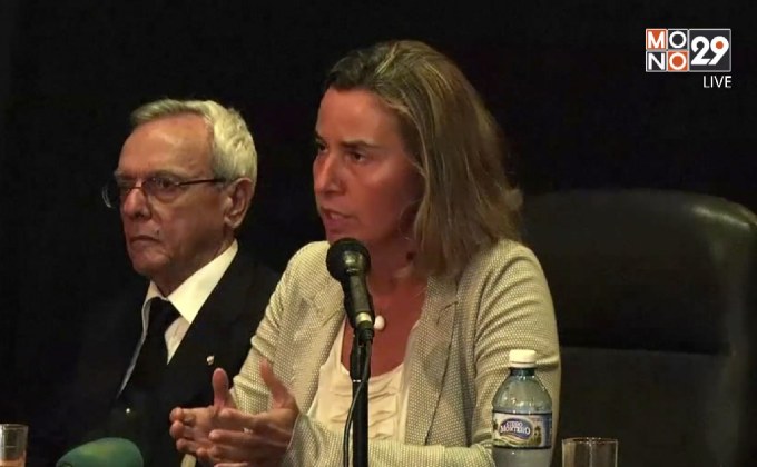 ผู้แทนระดับสูงของอียู เยือนคิวบา