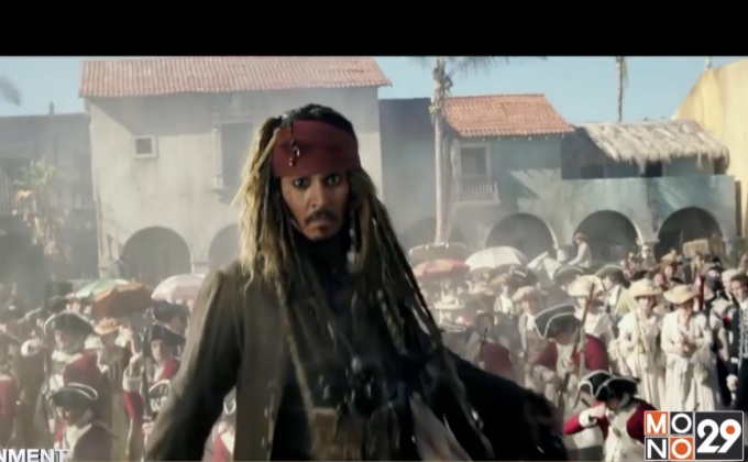 Disney งานเข้า แฮกเกอร์เรียกค่าไถ่ขู่ปล่อย Pirates of the Caribbean ภาคล่าสุด