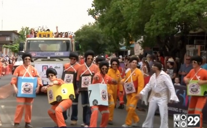 เทศกาล “เอลวิส” ประจำปีในออสเตรเลีย