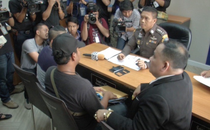 ผู้เสียหาย 13 คน ร้องถูกหลอกแต่งงาน เชิดเงินหนี