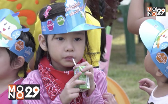 ดัชมิลล์คิดส์ จัดกิจกรรมเติมเต็มความสุขรับวันเด็ก กับงาน Dutchmill Kids Playland