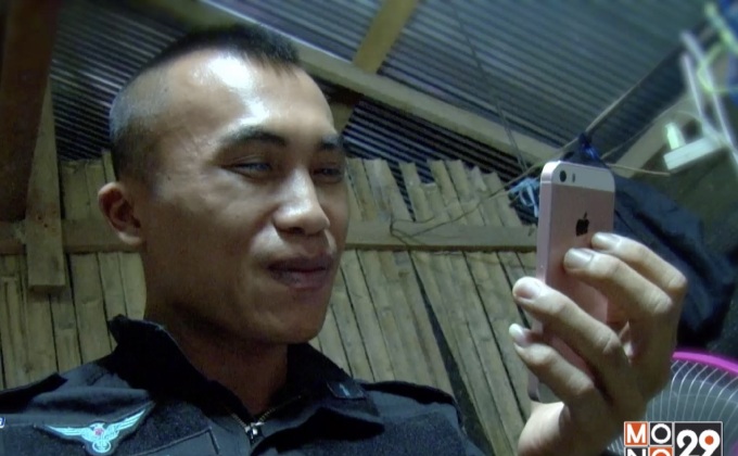 เปิดชีวิต ทหารพรานลูกอีสาน ชายแดนใต้