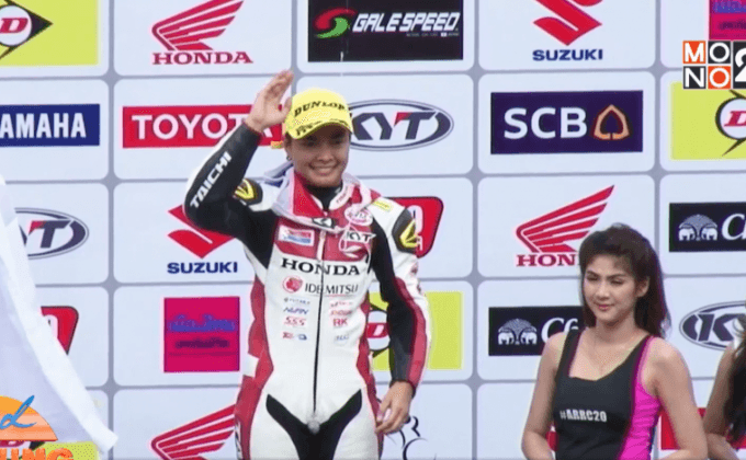 “มุกข์ลดา” บิดสาวไทยคนแรกคว้าแชมป์เอเชีย